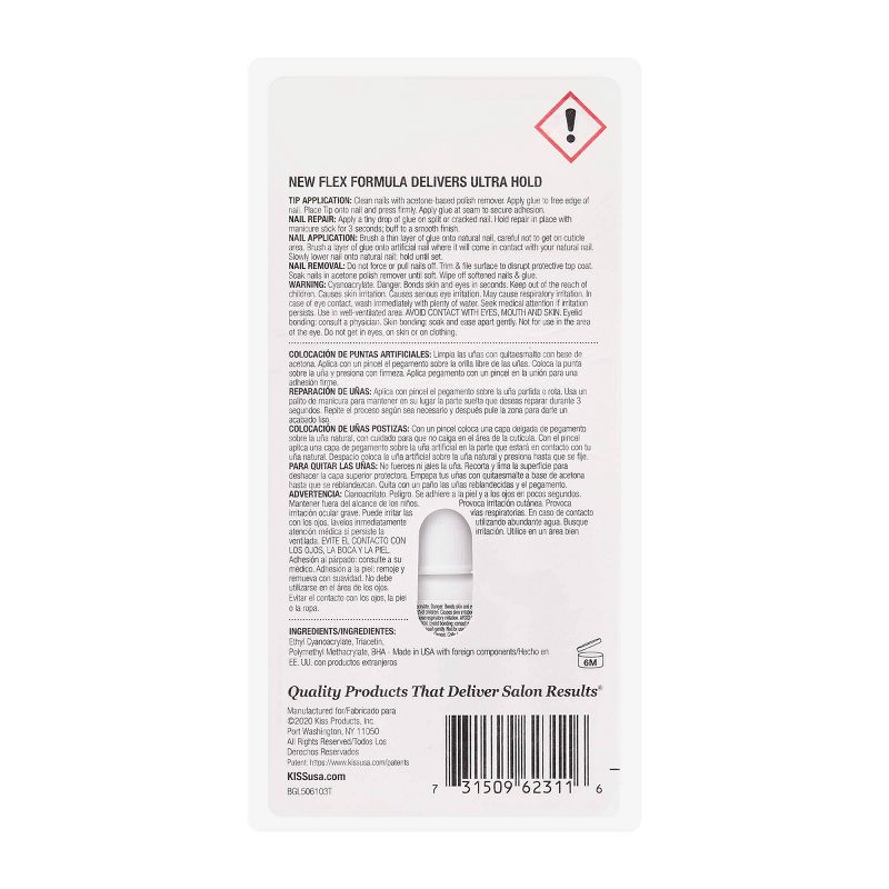 Kiss Power Glue Brush False Nails - On Nail Glue - 1ct