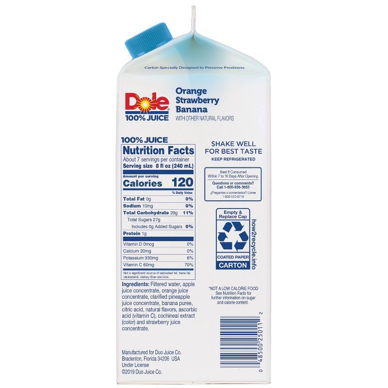 Dole Orange Strawberry Banana Juice - 59 fl oz