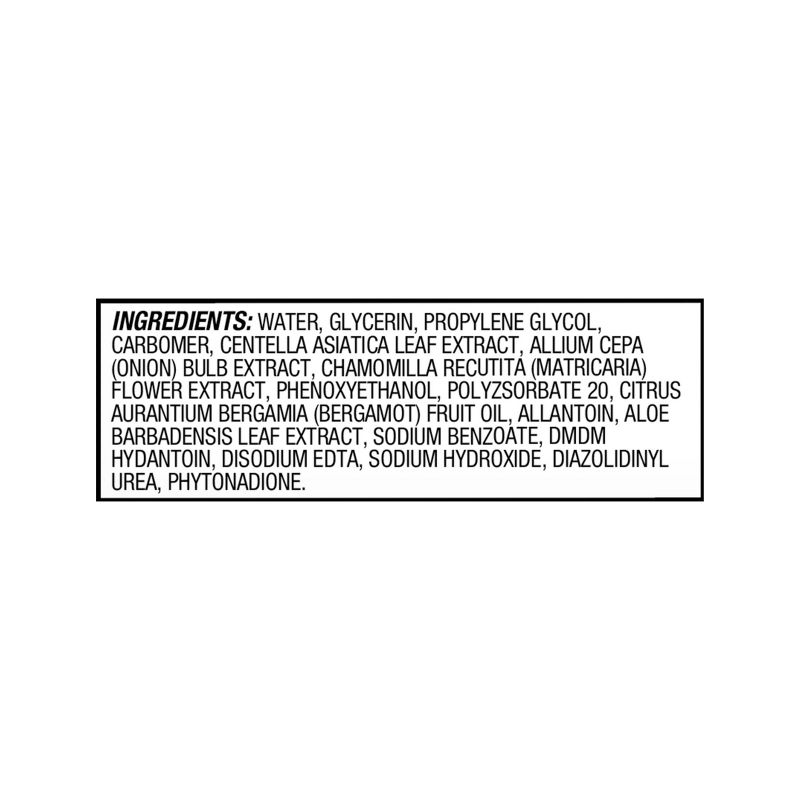 Cicatricure Scar Gel 1oz