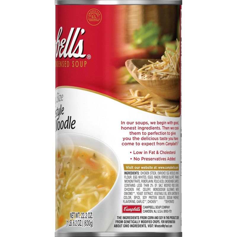 Campbell's Condensed Family Size Homestyle Chicken Noodle Soup 22.2oz