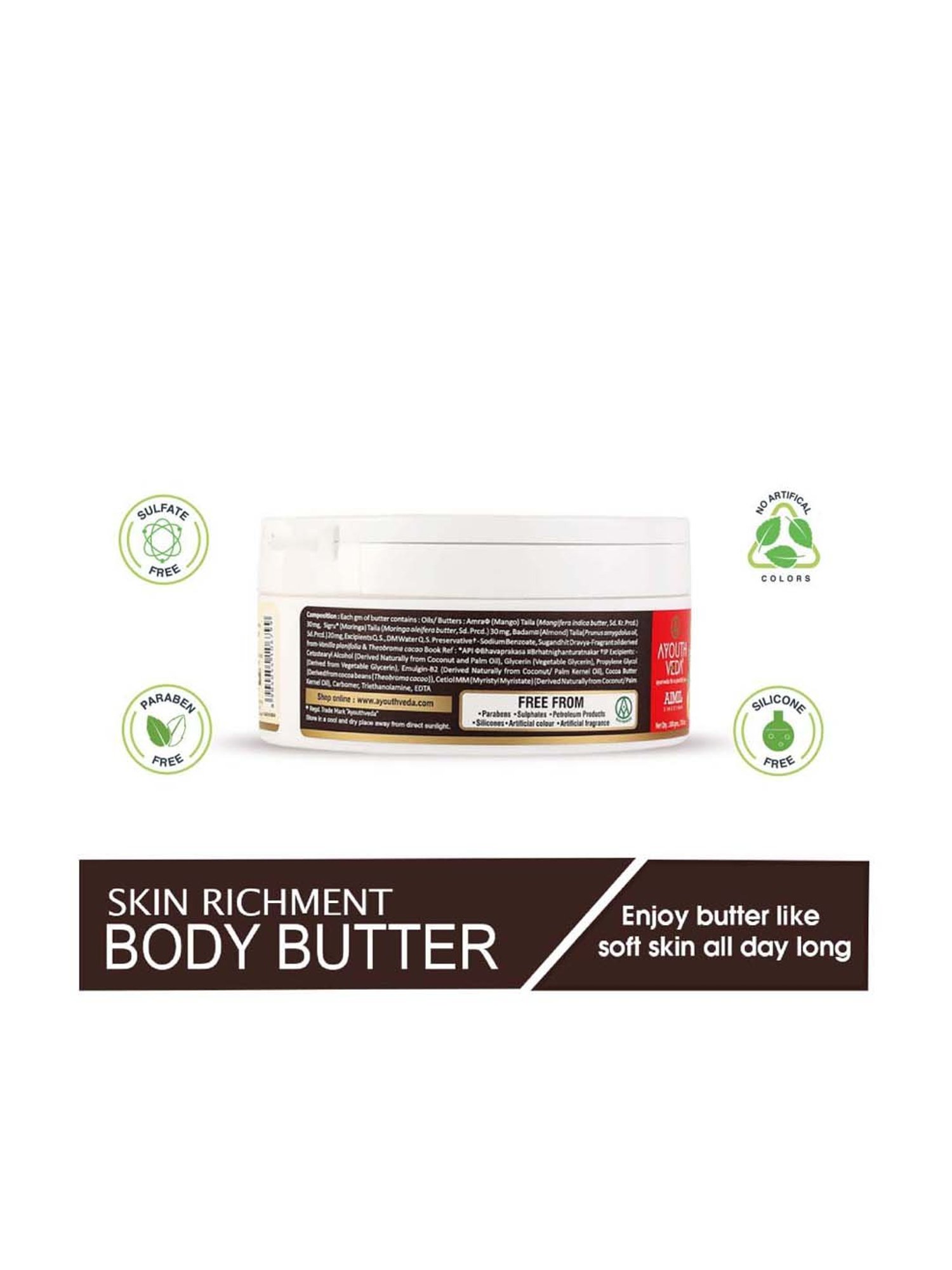 The Love Co. Cherry Blossom Body Butter - 200 gm