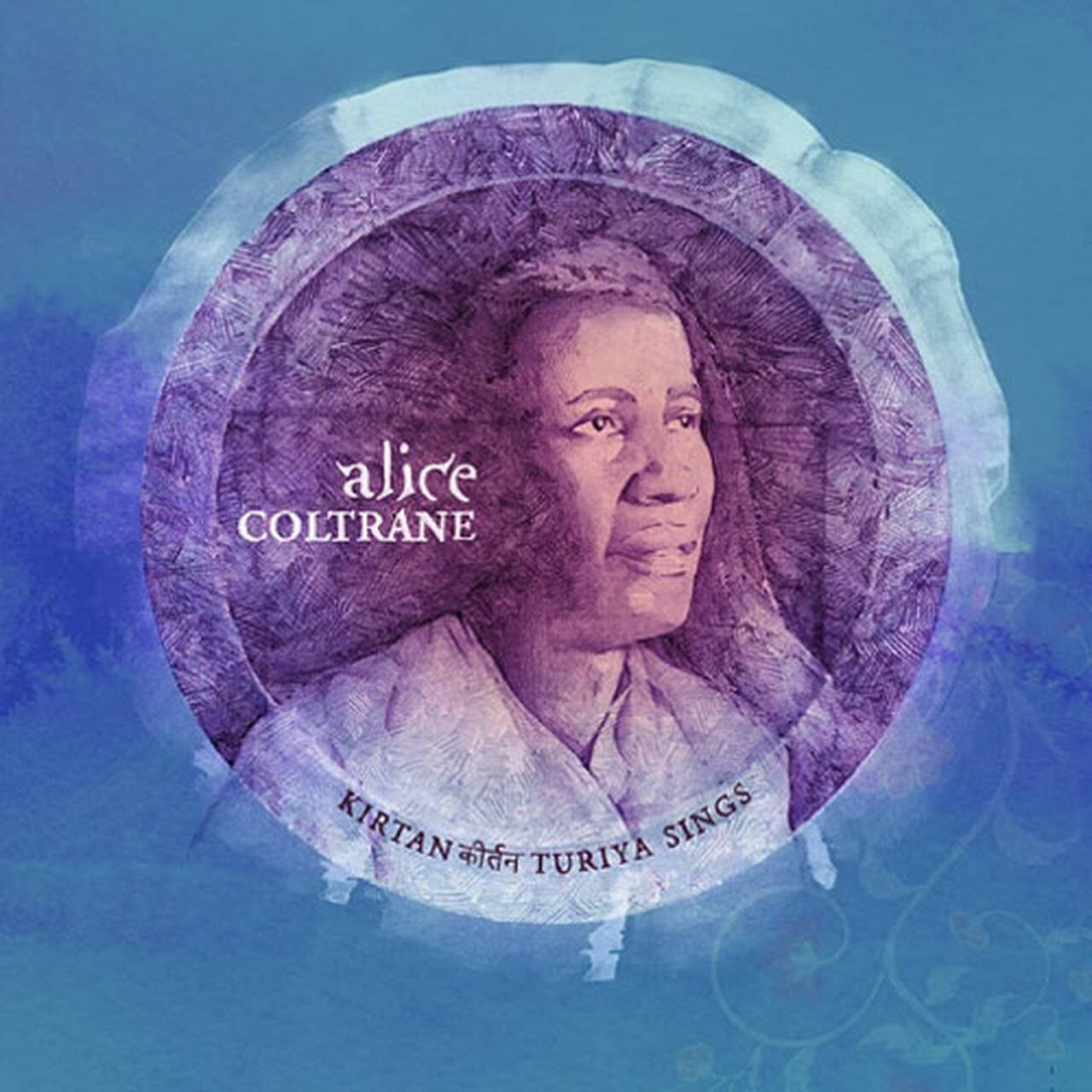 Alice Coltrane Kirtan: Turiya Sings 2LP (Vinyl)