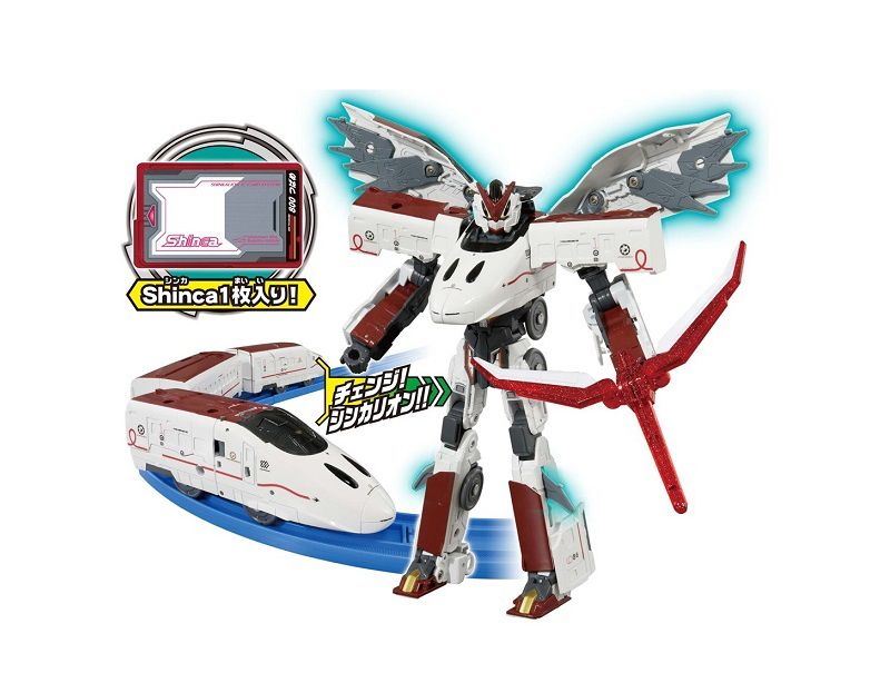 DXS07 800 Tsubame | Shinkansen Henkei Robo Shinkalion | Takara Tomy Plarail Action figures