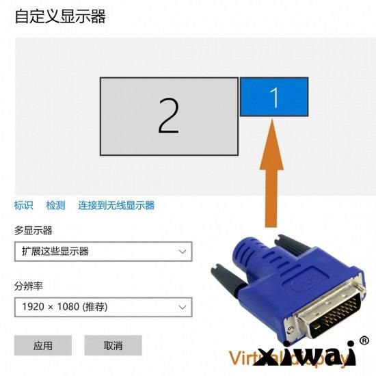 Xiwai CY Virtual Display Adapter DVI DDC EDID Dummy Plug Headless Ghost Display Emulator 2560x1600p@60Hz