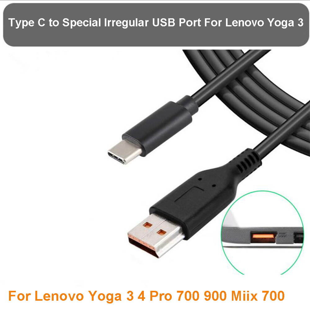 USB C Type C PD Power Adapter Plug Converter Cable for Lenovo Yoga 3 Pro, Yoga 900, Yoga 700, Yoga 3 11, Yoga 3 14, Yoga 3-1470, Yoga3 11-5Y10, Yoga3 14-IFI, Yoga3 11-5Y10, Yoga 3-1470
