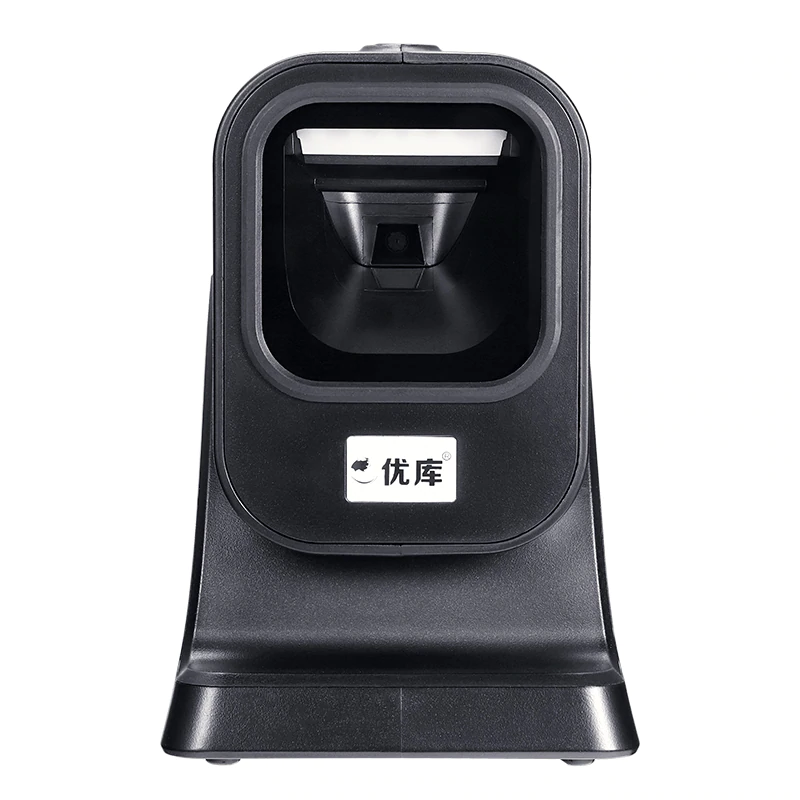 Long Cable Far Distance Ver Motorola Symbol RS409 Wearable Ring Barcode Scanner