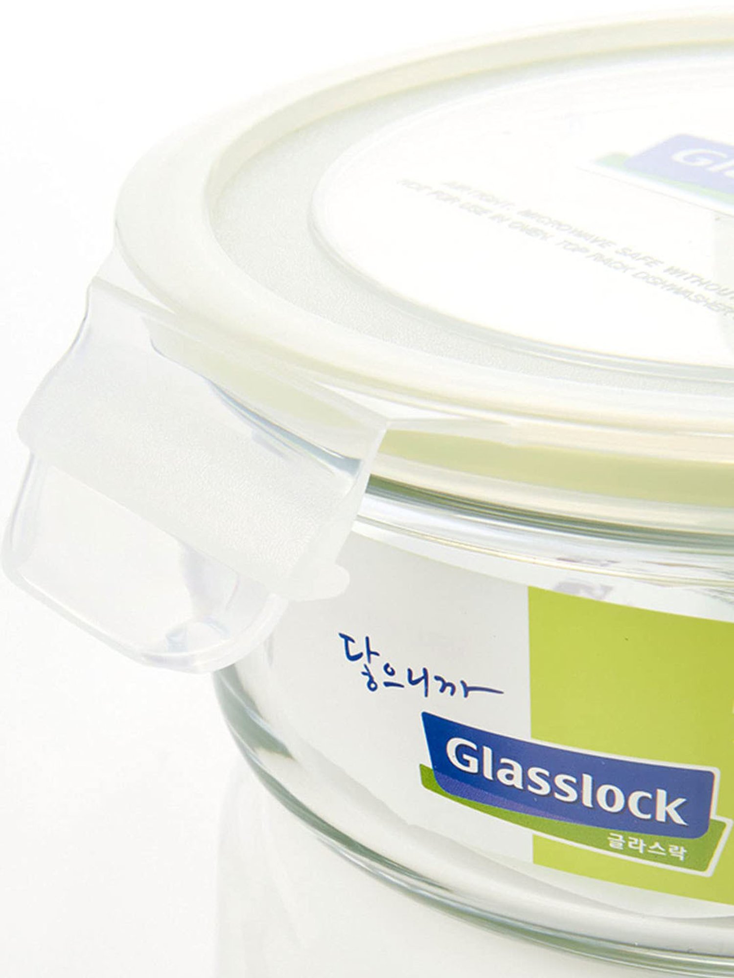 Glasslock Transparent Glass 400 ml Jars and Container