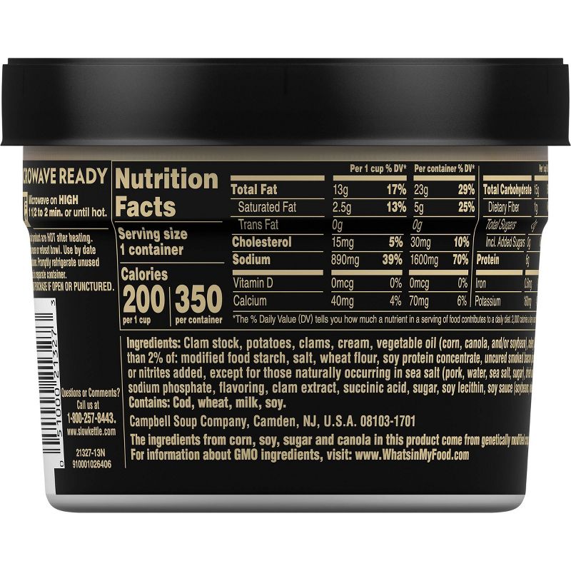 Amy's Organic Low Fat Cream of Tomato Soup - 14.5oz