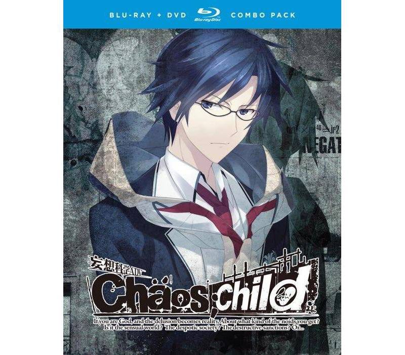 Chaos;Child: The Complete Series (Blu-ray)(2018)