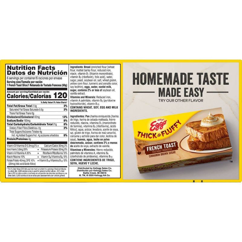 Eggo Thick & Fluffy Original French Toast - 12.6oz