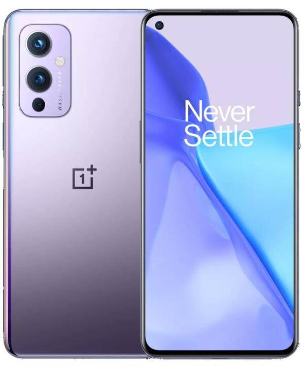 Global Rom Official Original New Oneplus 9 5G Cell Phone Snapdragon 888 6.55inch LTPO AMOLED 120Hz 8G/12G RAM 128G/256G ROM 50MP 65W Flash Charge  Unlocked International Model(GSM Only Not CDMA)