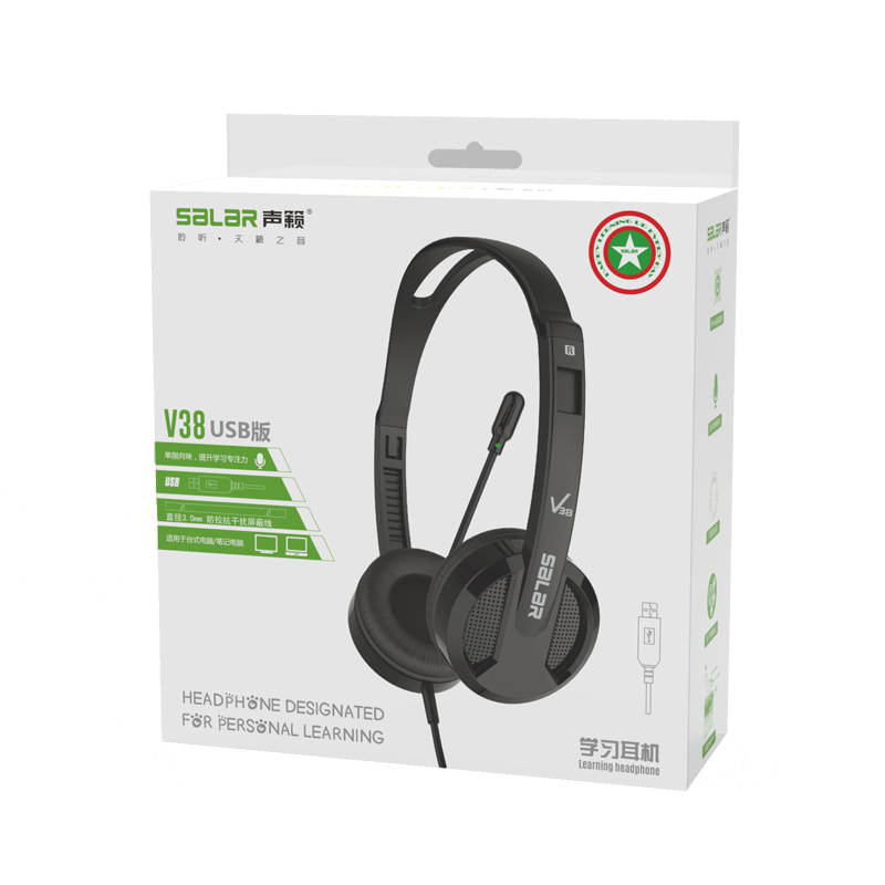 USB wired computer headset, with arm microphone and volume control, compatible with desktop computers, laptops, suitable for school education and online learning,Black