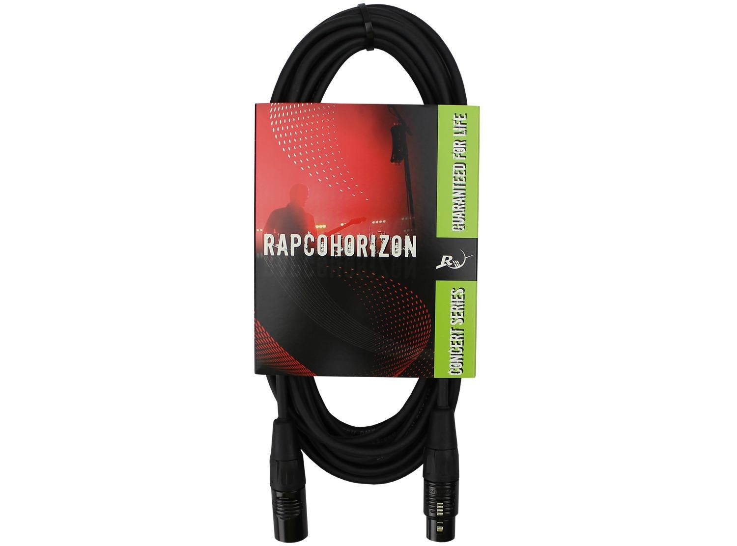 RapcoHorizon DMX Lighting Cable (6 ft)