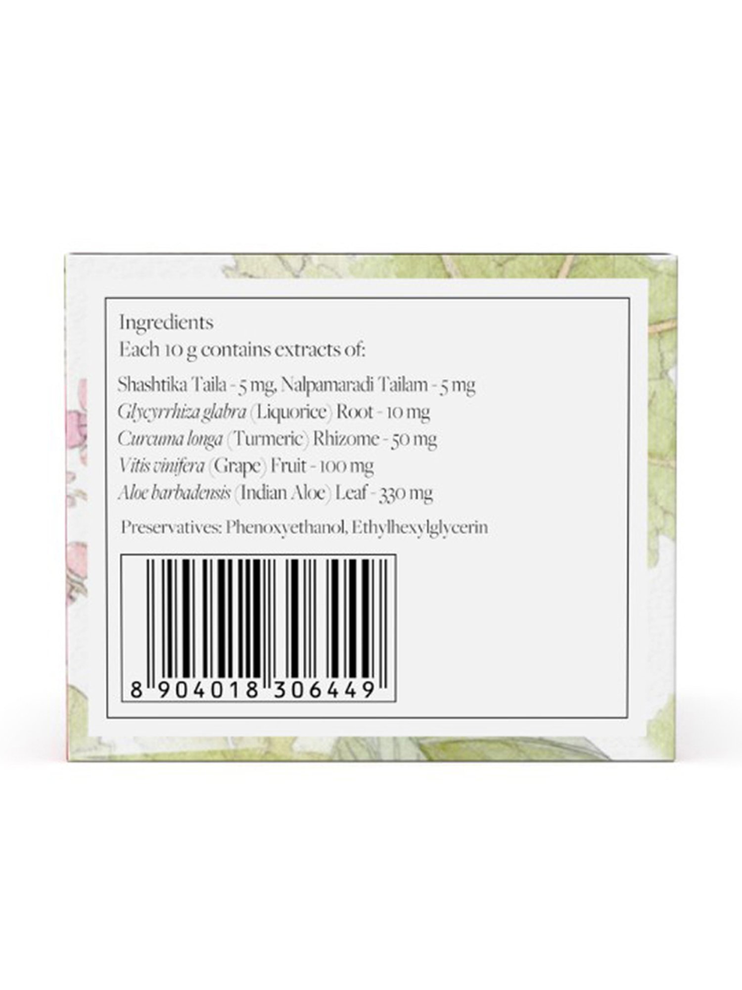 SADHEV The Art Of Ayurveda Ayurvedic Hydrating Day Cream - 15 gm