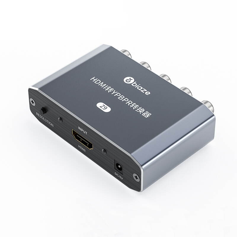 Biaze HD to YPBPR Converter HD Video Converter Audio Converter Adapter Ypbpr component RGB 1080P Z9