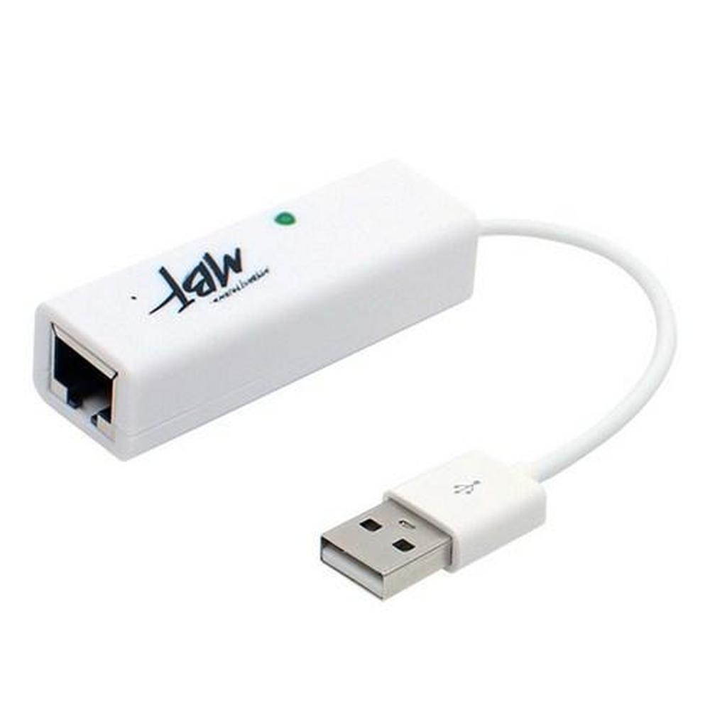 MBF Laptop USB2.0 to Ethernet LAN Card White