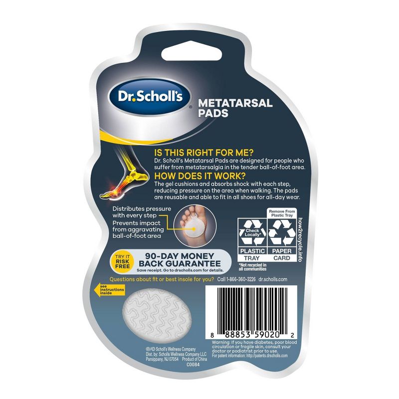 Dr. Scholl's Comfort & Energy Massaging Gel Advanced Insoles for Men - Size (8-14)