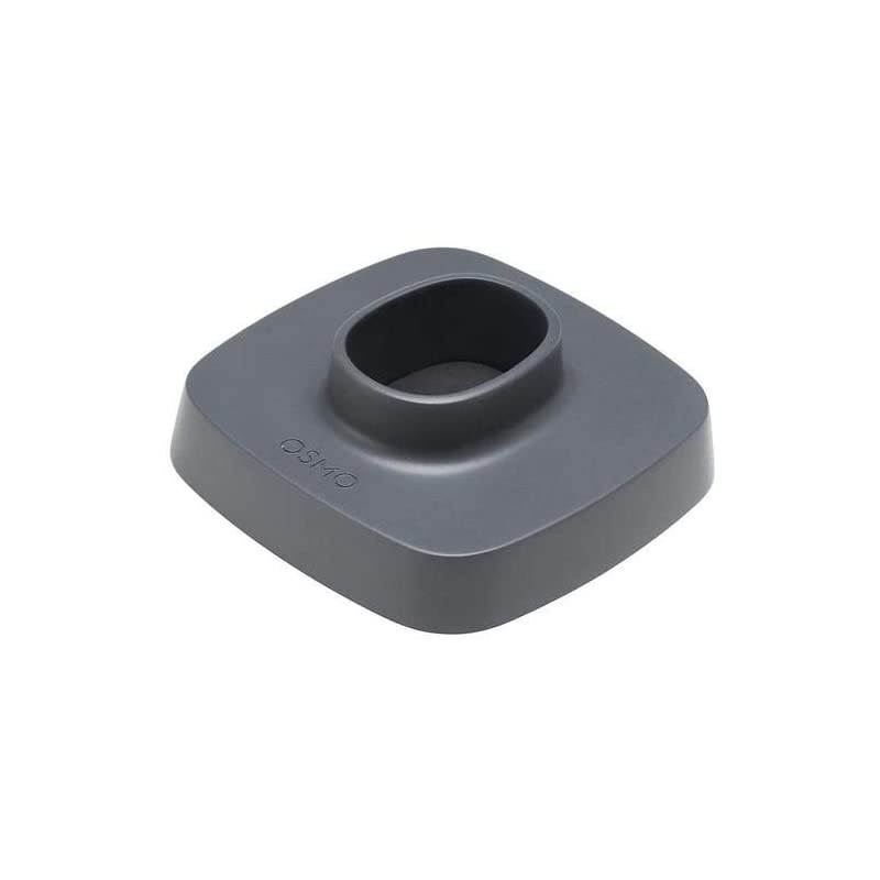 Osmo Mobile 2 Base - Grey