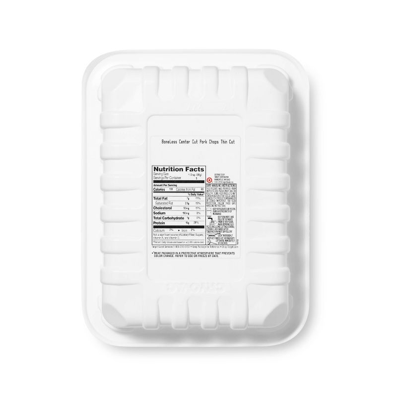 Boneless Thin-Cut Center Cut Pork Chops - 15oz - Good & Gather™
