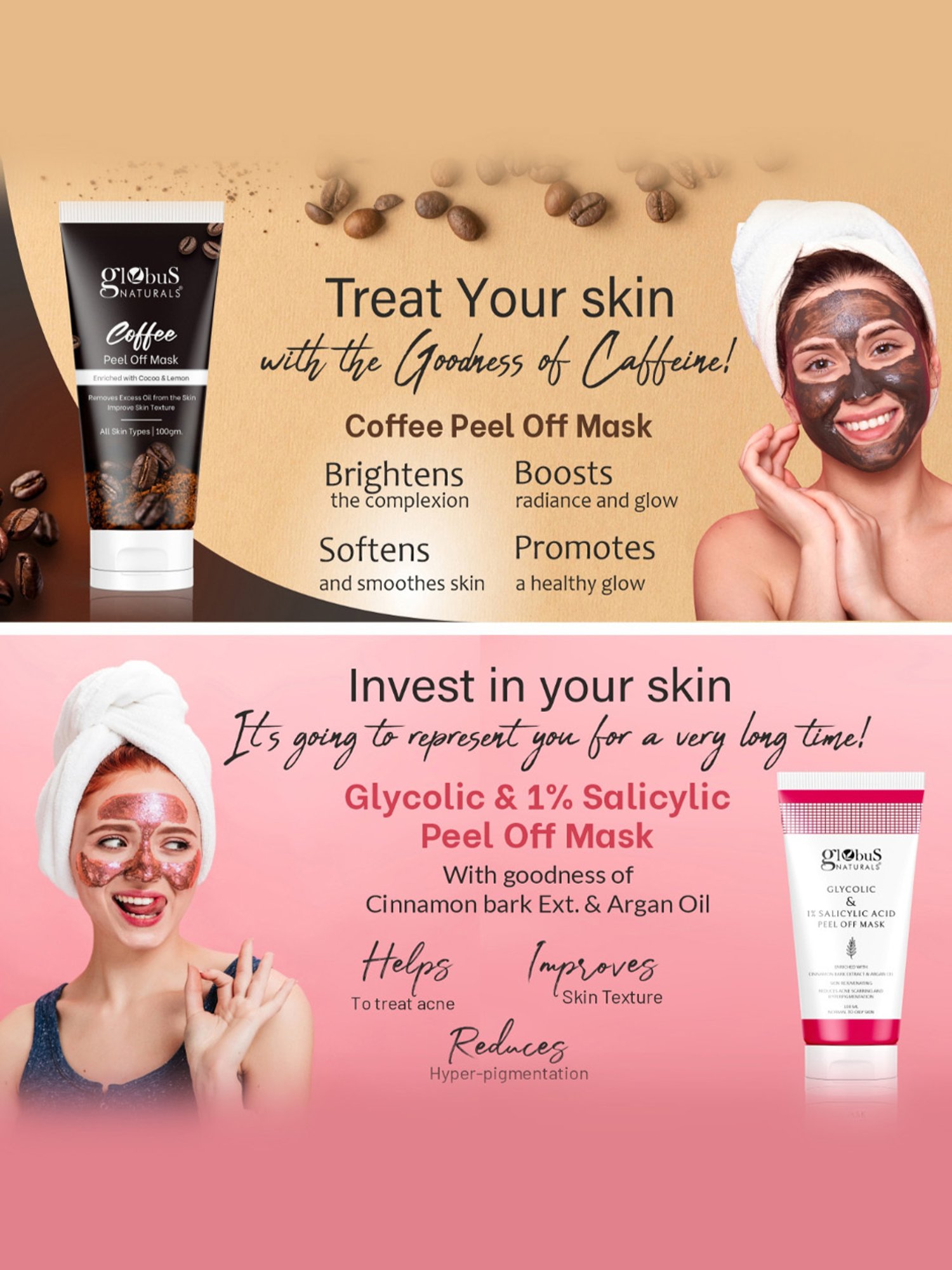 Jaquline USA Coffee peel off mask - 100 ml