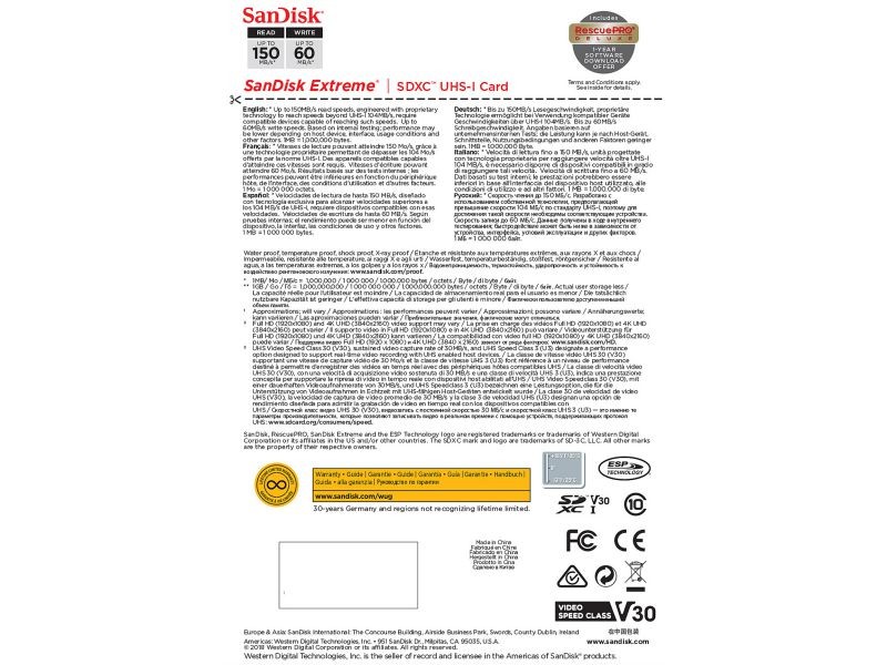MEM-1X16-AS52 16MB Flash upgrade for Cisco AS5200 Access Servers(MemoryMasters)