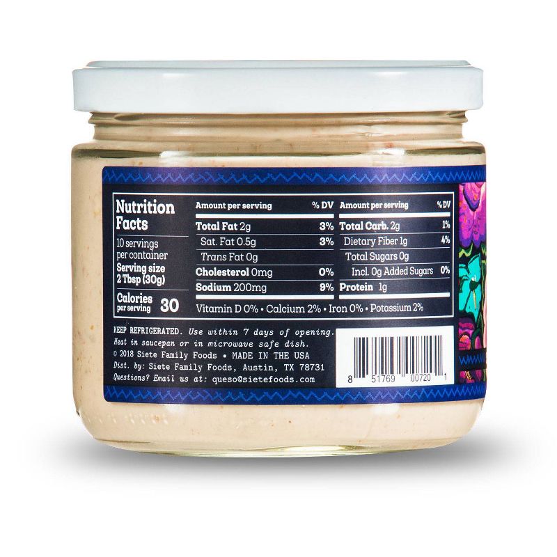 Siete Cashew Queso Spicy Blanco Dip - 10.8oz