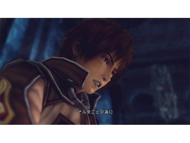 Infinite Undiscovery Xbox 360 Game