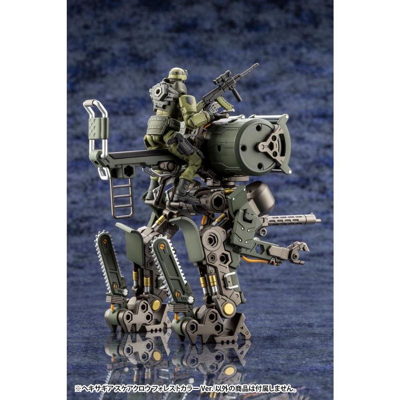 Kotobukiya Hexa Gear Scarecrow Forest Color Ver. 1/24 Scale Plastic Model Kit