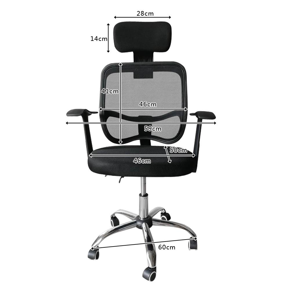 Black Home Office Chair Computer Chair