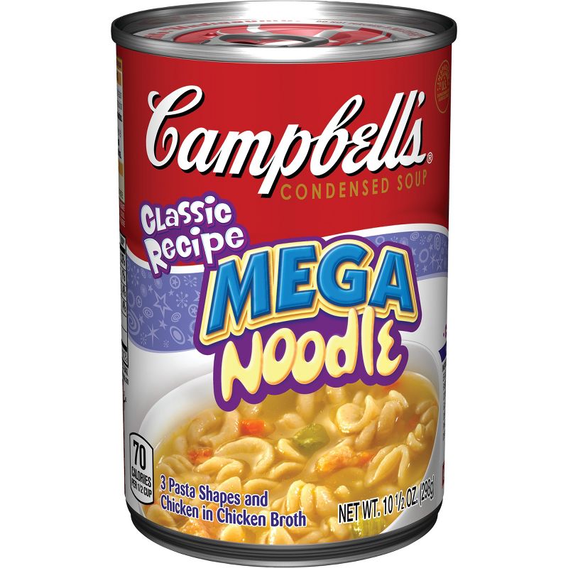 Amy's Organic Low Fat Cream of Tomato Soup - 14.5oz