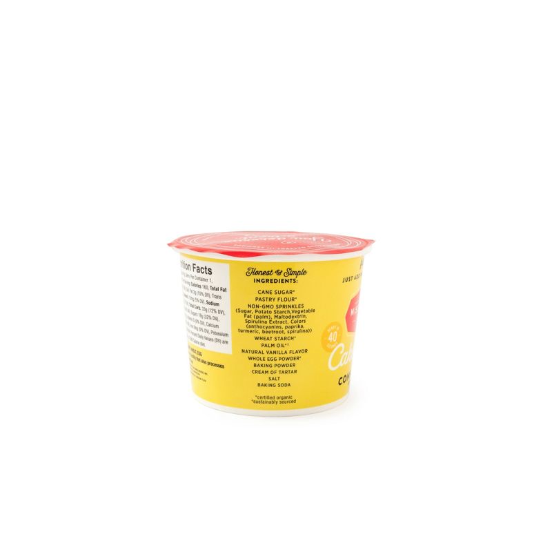 Hungry Jack Complete Extra Light & Fluffy Pancake Mix - 32oz