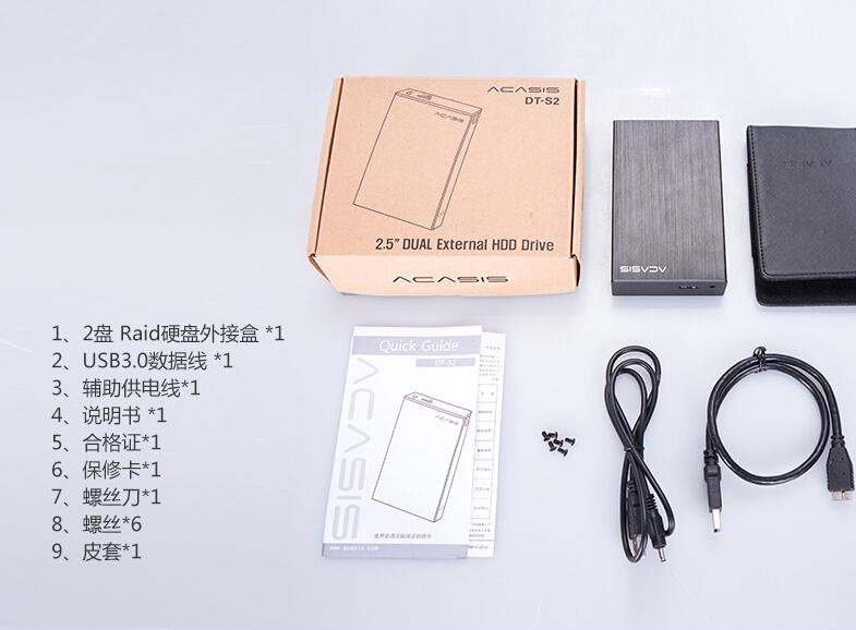 Aluminum DT-S2 2-Bay USB3.0 2.5-Inch Dual Hard Drive Disk Raid Enclosure Support 2TB HDD RAID0 / RAID1 /JBOD /SPA