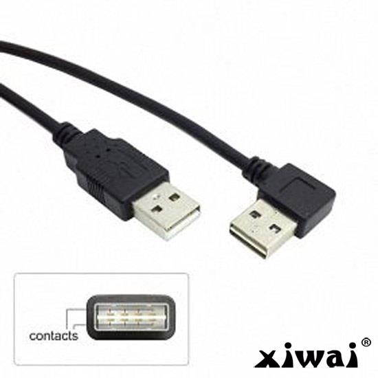 Xiwai USB 2.0 Male to Male Data Cable 100cm Reversible Design Left & Right Angled 90 Degree