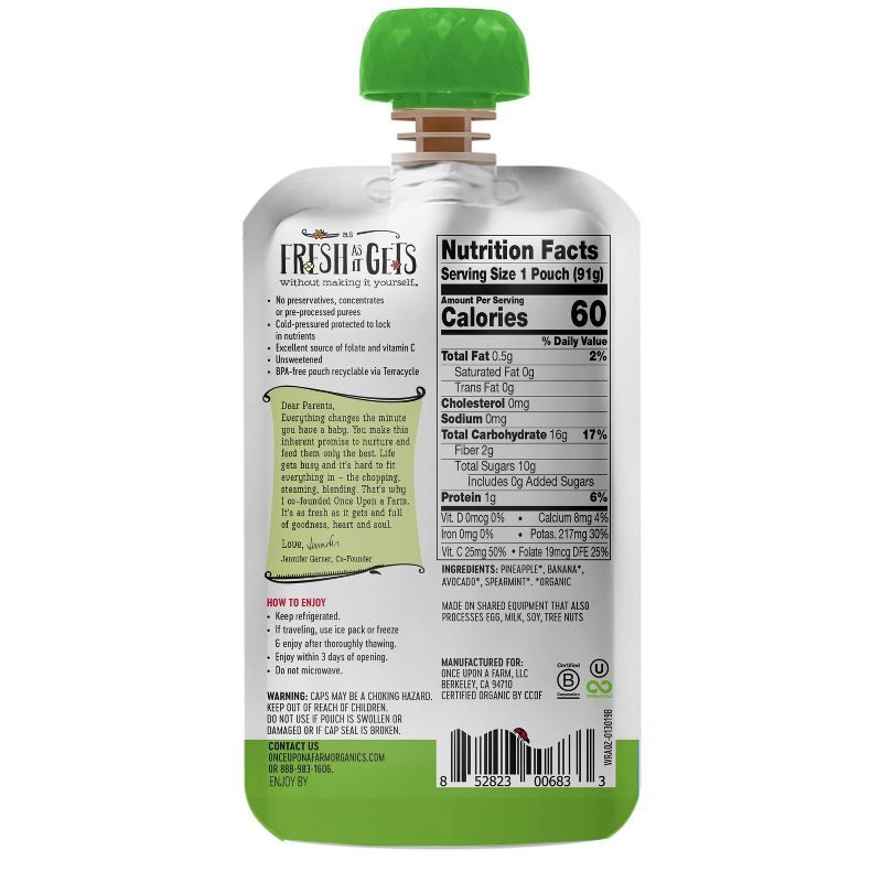 Once Upon a Farm Organic Wild Rumpus Avocado Stage 2 Baby Food Pouch - 3.2oz