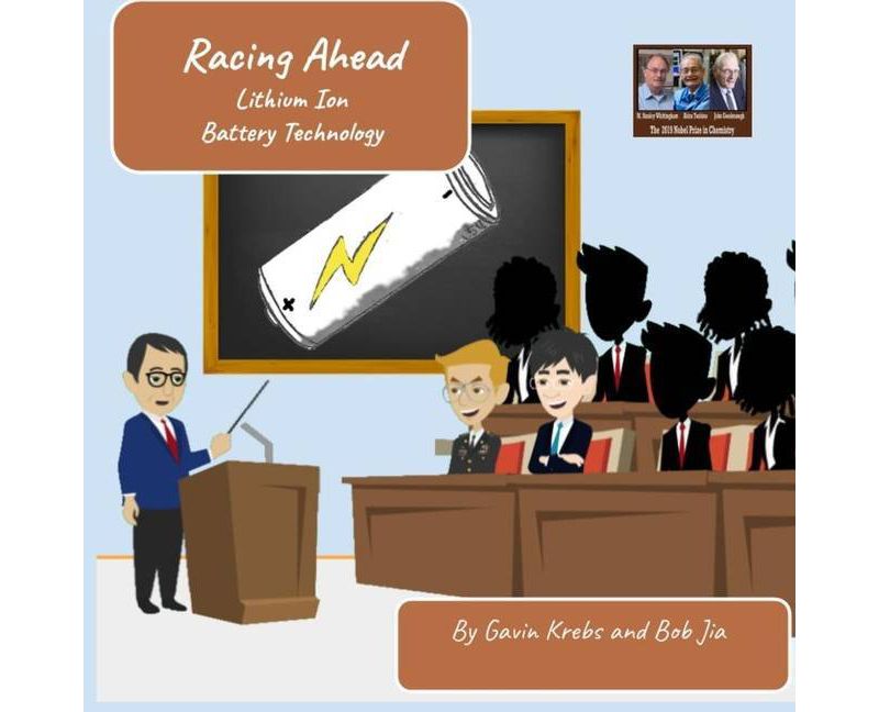Racing Ahead - by  Gavin Krebs & Jiangrong Jia (Paperback)