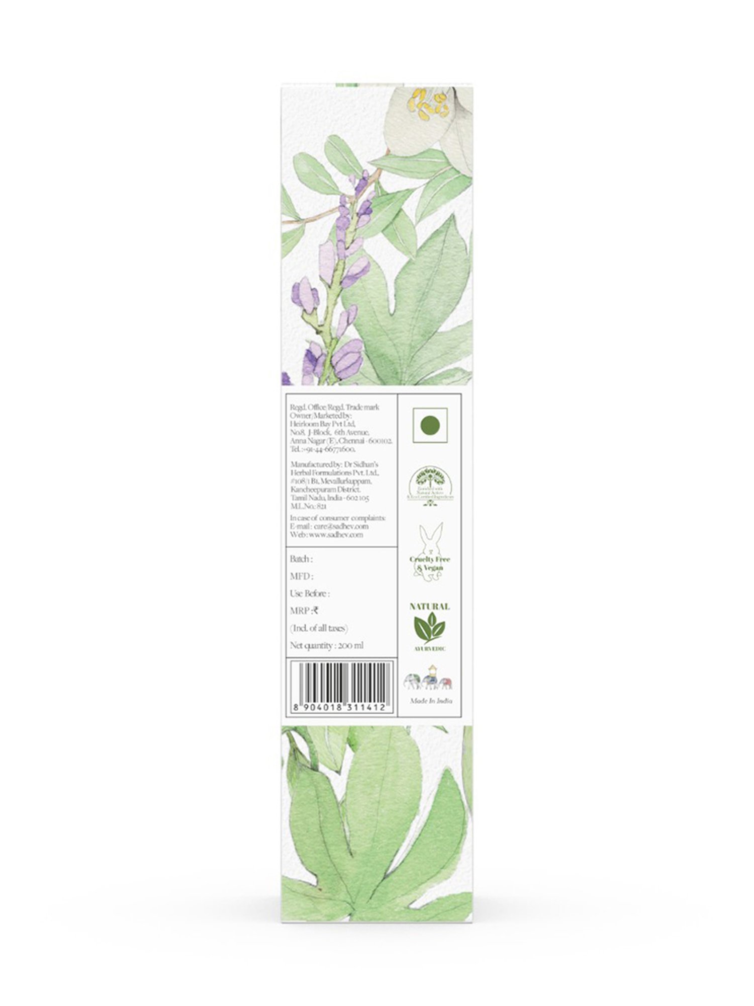 Lotus Herbals Illuminating Radiance Cleansing Foam - 100 gm