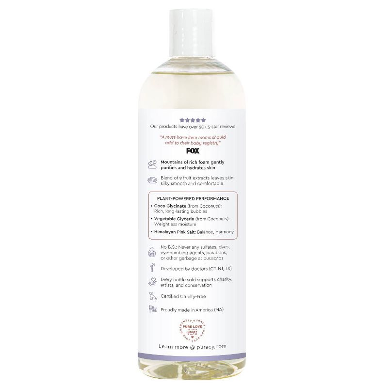 Puracy Natural Baby Bubble Bath, Tear-Free, Sulfate-Free, Lavender & Vanilla - 16oz