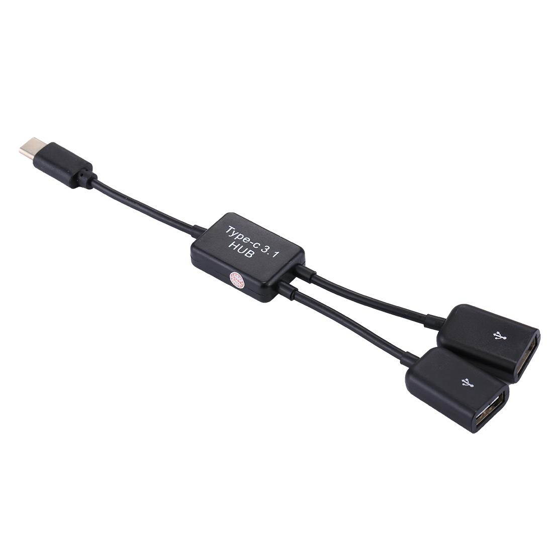 Portable USB-C / Type-C Male to Dual USB Ports Female HUB Adapter for Macbook, PC, Laptop, Tablet, Smartphone