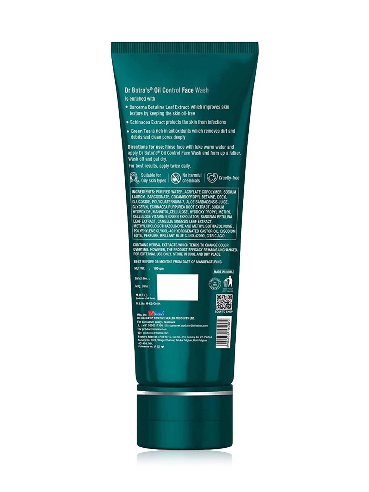 Dr. Batra's Face Wash Oil Control - 100 gm