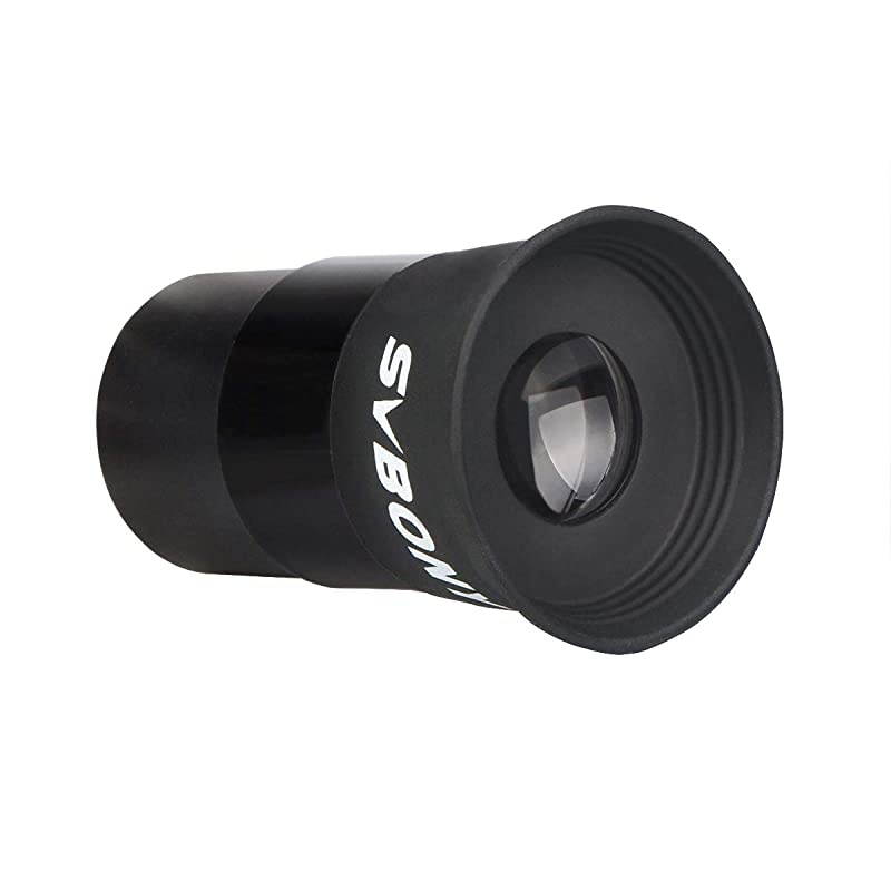 125 inches Telescope Eyepiece Accessory Kit Kellner Eyepiece 25mm