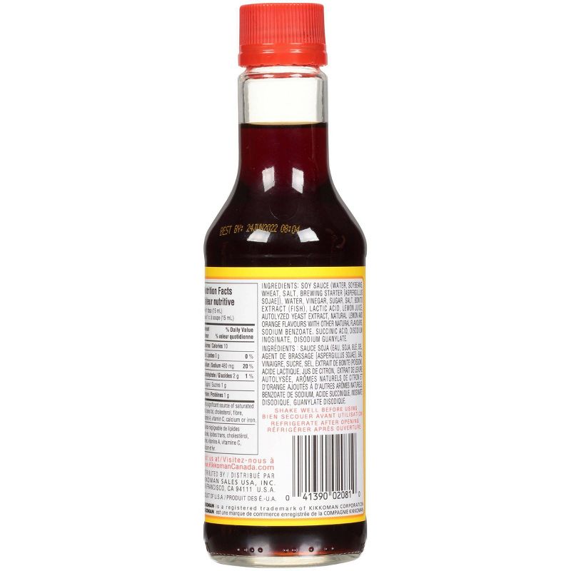 Kikkoman Ponzu Citrus Seasoned Dressing & Sauce 10oz