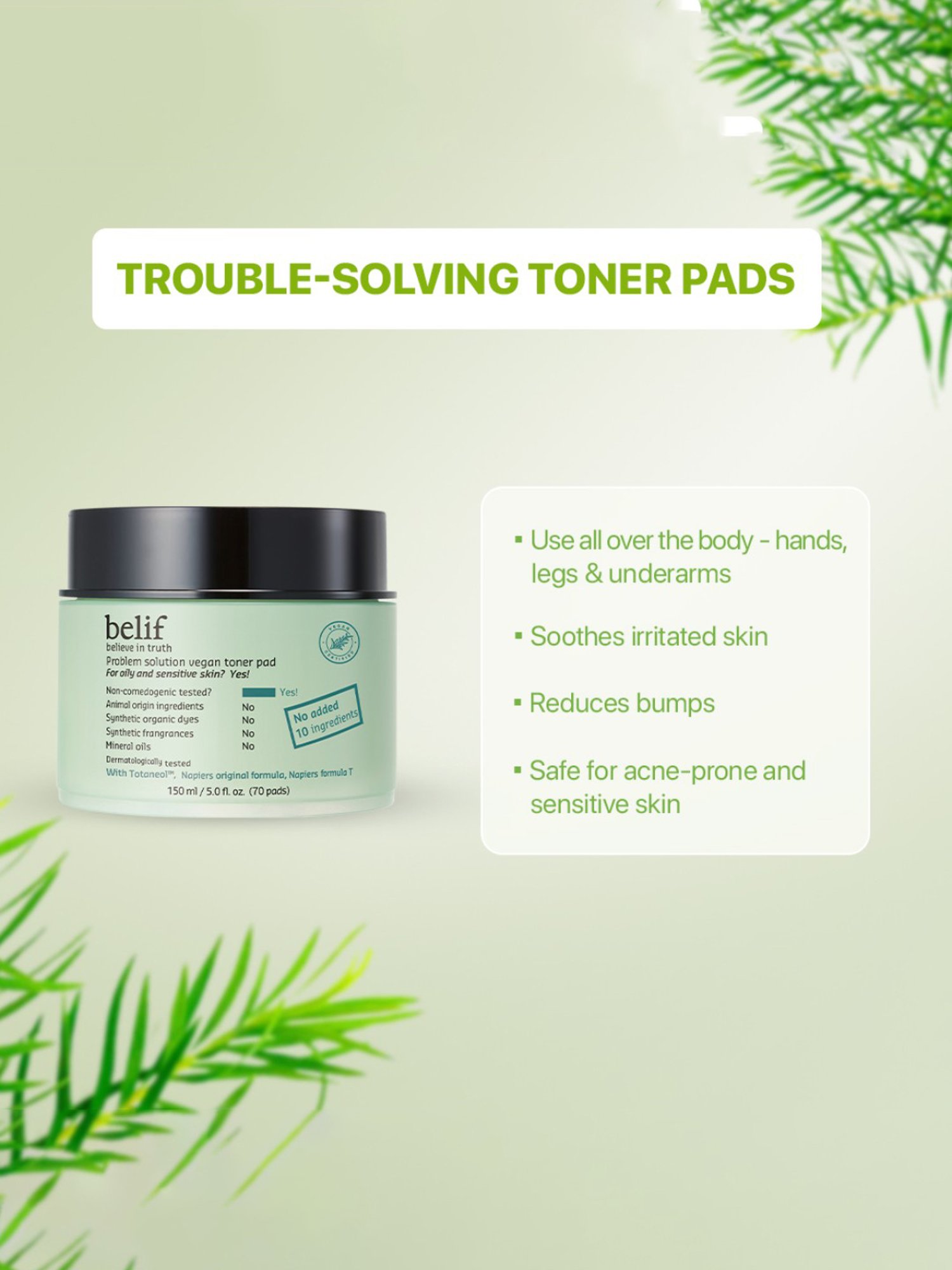 Glowiest Peekaboo AHA PHA Skin Perfecting Toner - 200 ml