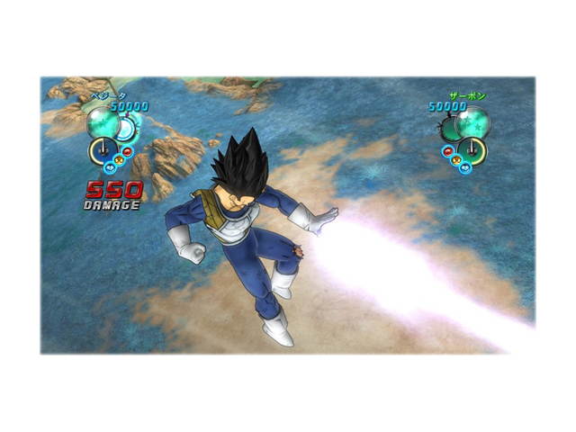 Dragon Ball Z Ultimate Tenkaichi PlayStation 3