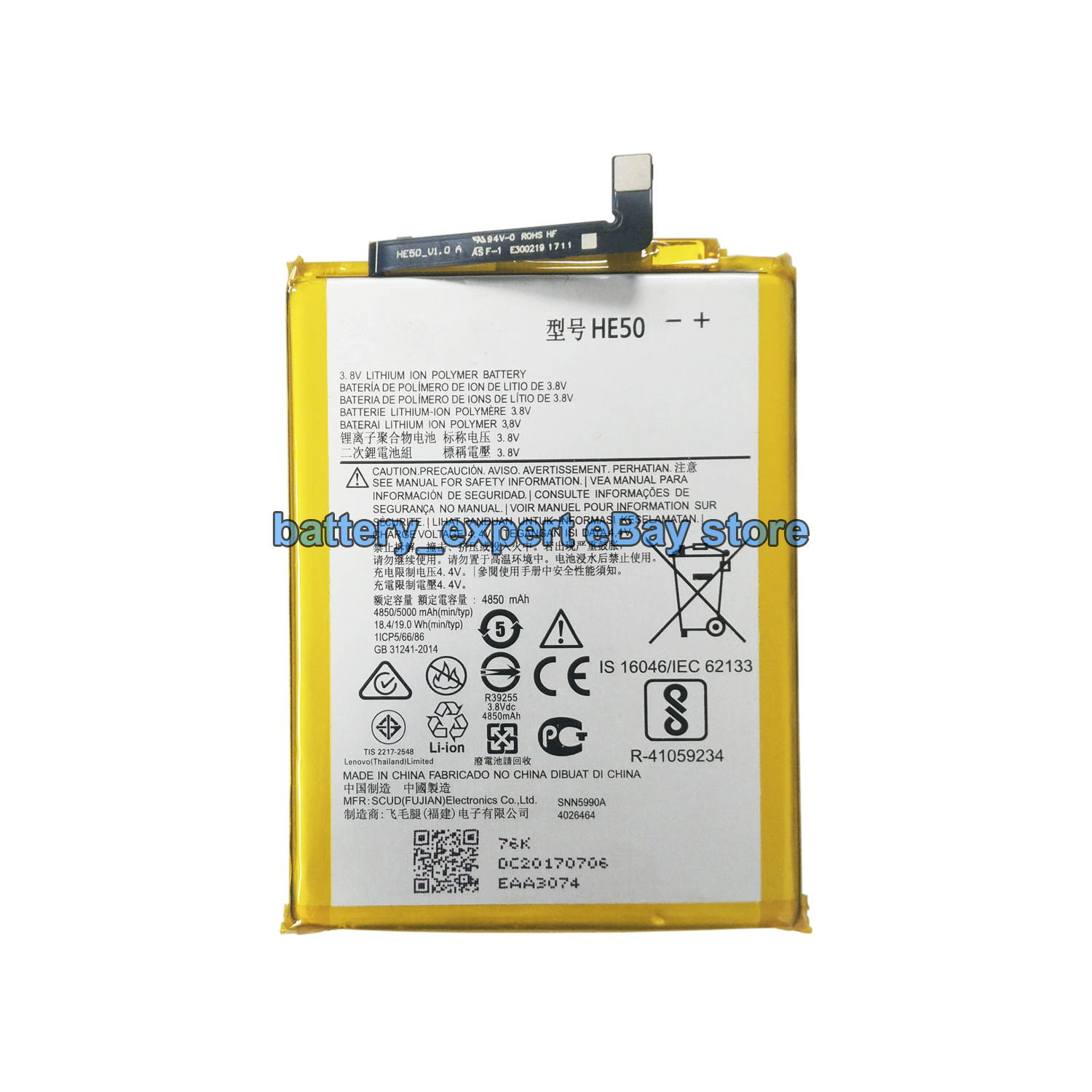 New 4850mAh 3.8V HE50 Replacement Battery Fits for MOTO E4 PLUS