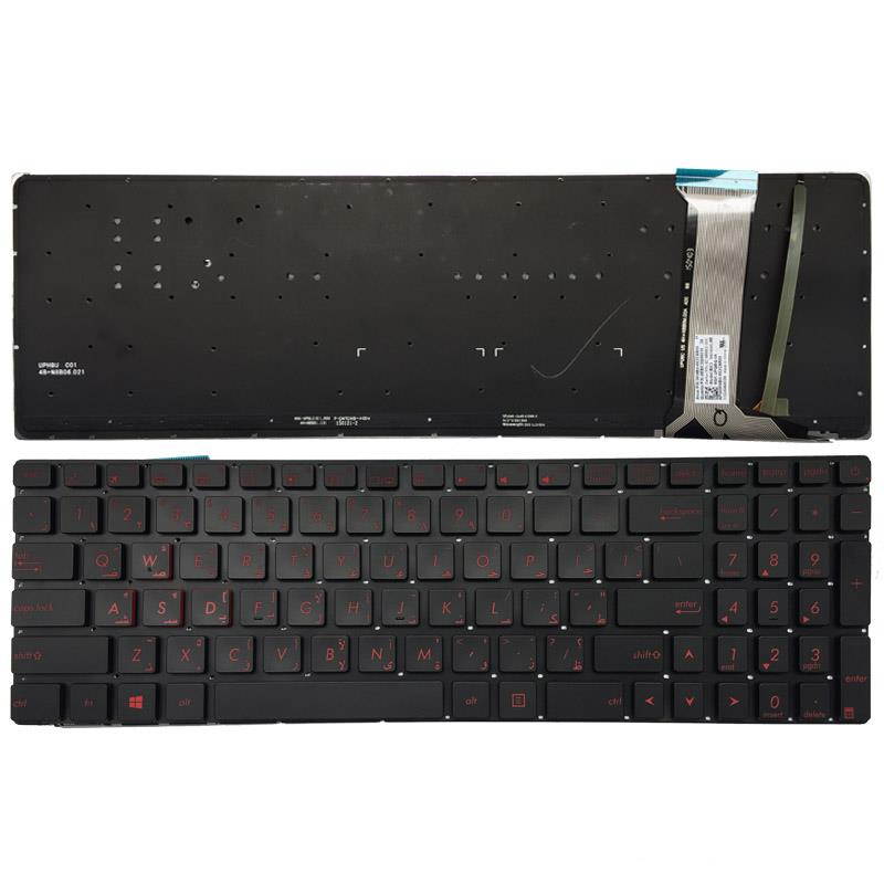 Arabic/Arabic French backlit laptop keyboard for ASUS ZX50JX ZX50VW ZX50VX ZX70VW ZX70 ZX70V G551JX G551VW