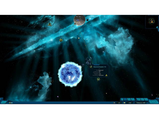 Space Rangers HD: A War Apart [Online Game Code]