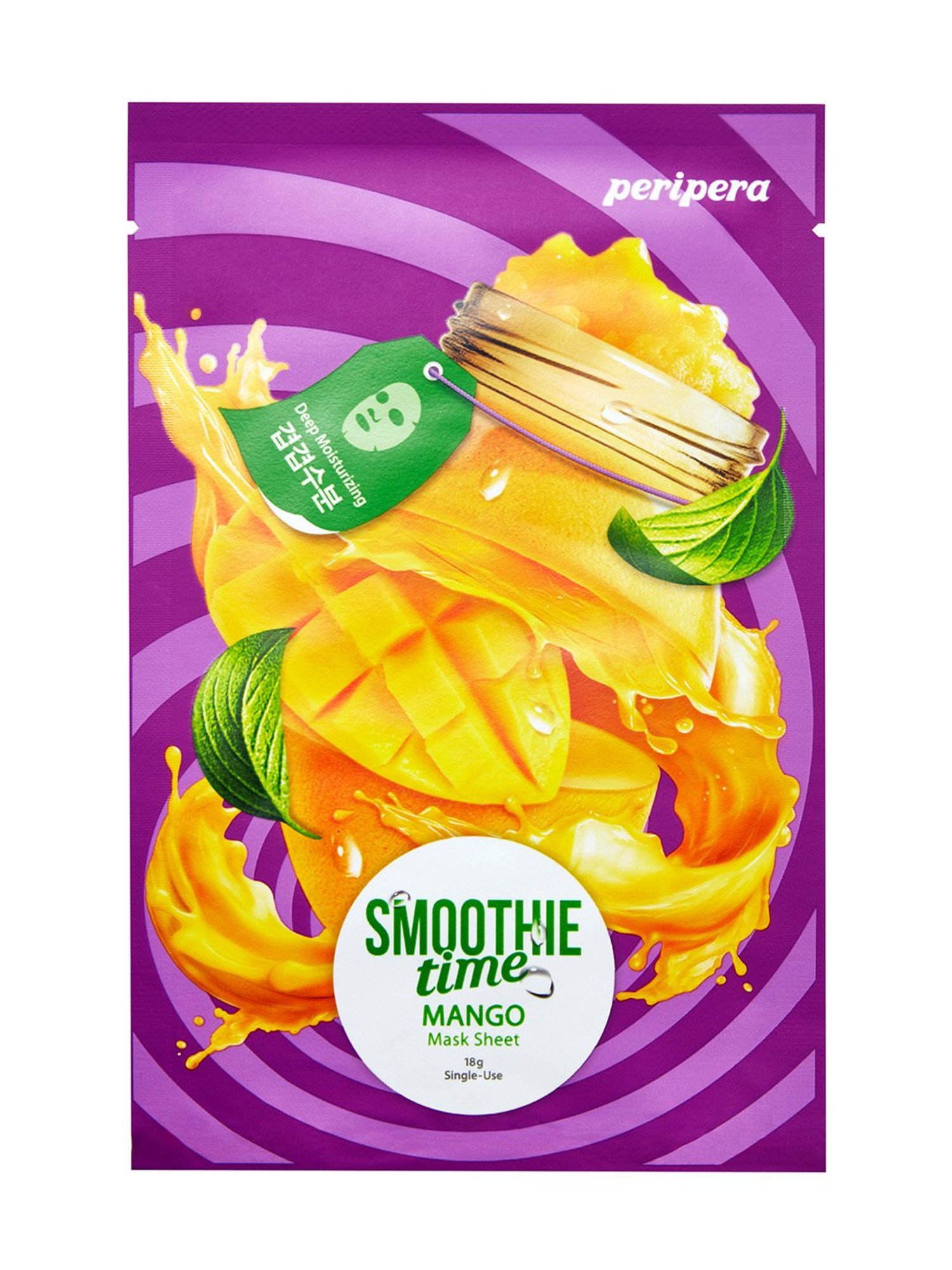 Peripera Smoothie Time Mango Sheet Mask - 18 gm