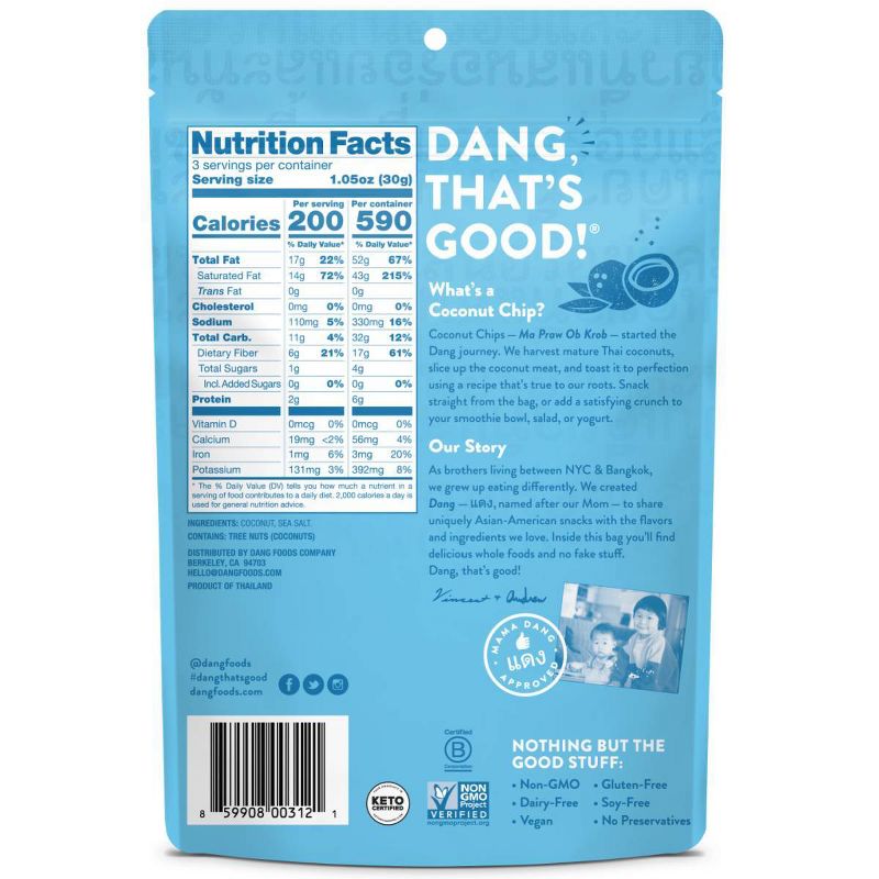 Organic Dried Unsweetened Tropical Blend - Banana, Mango & Pineapple - 4oz - Good & Gather™