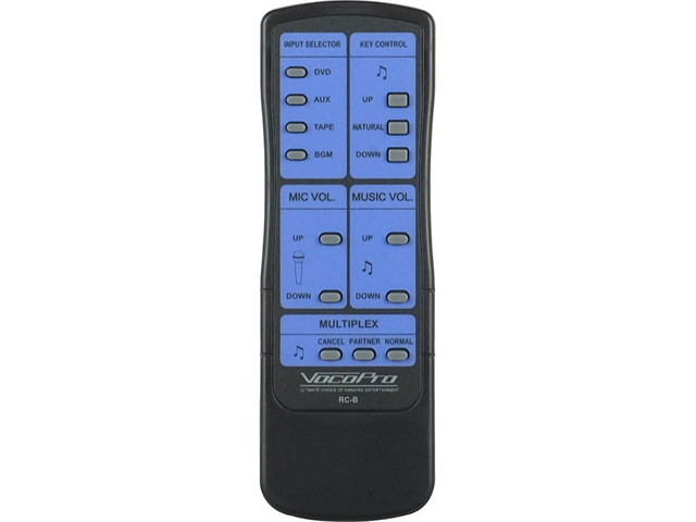 Vocopro DA-9800 RV 600W Dual Digital Processor Karaoke Mixing Amplifier