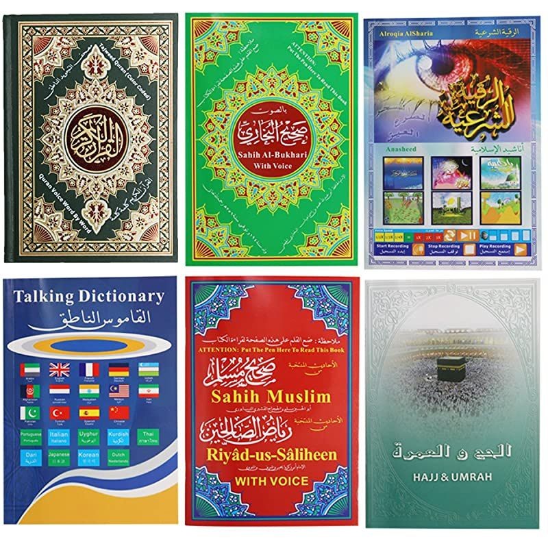 Quran Reading Pen uan Islamic Smart Electronic Talking 8GB WordbyWord Digital Holy Quran Pen Reader Downloading Many Reciters and Languages with 6 Book Ramadan Gift